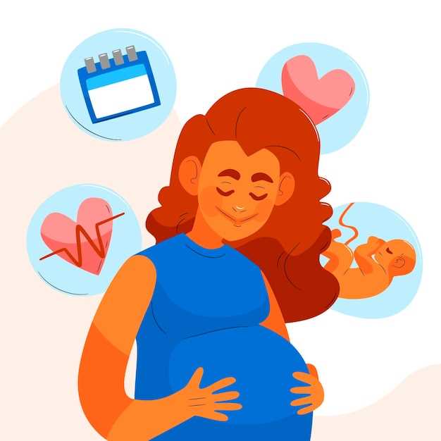 Факторы, влияющие на время начала родов