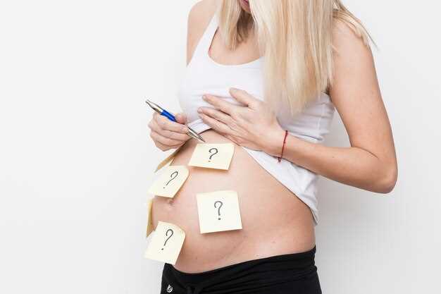 Техника измерения таза при беременности